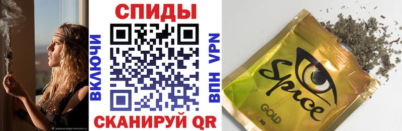 БУТИРАТ BDO 33%  Пермь 