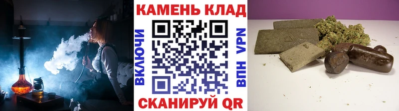 Гашиш Cannabis  как найти закладки  Пермь 