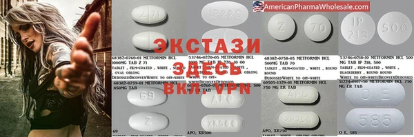 2c-b Медногорск