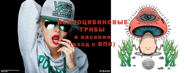 кокаин Мегион