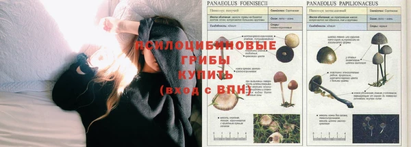 кокаин Мегион