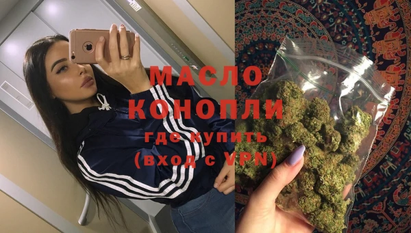 кокаин Мегион