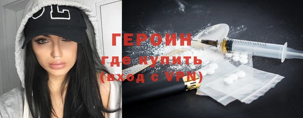кокаин Мегион