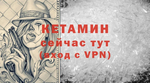 кокаин Мегион