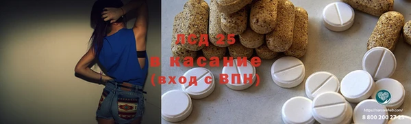 амфетамин Медвежьегорск