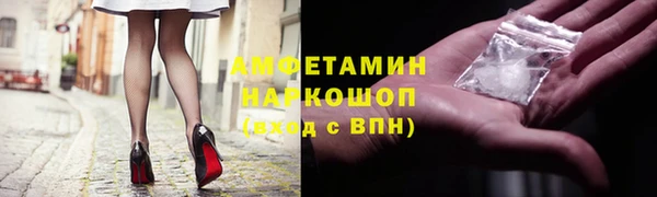 2c-b Медногорск