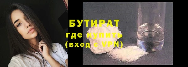 кокаин Мегион