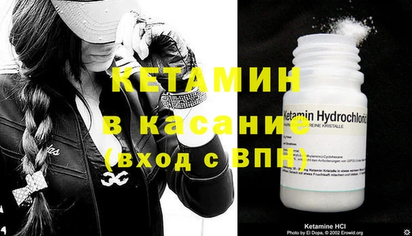 кокаин Мегион