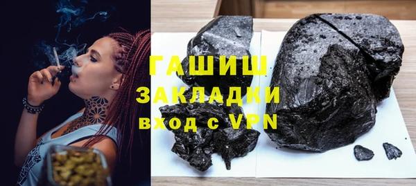 кокаин Мегион