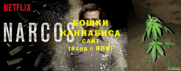 амфетамин Медвежьегорск
