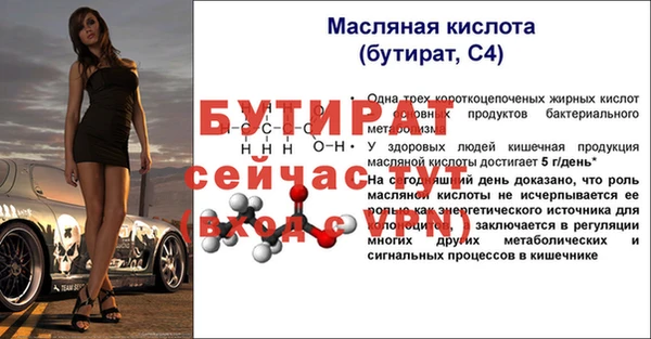 кокаин Мегион