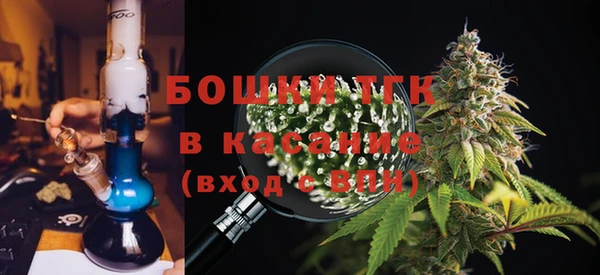 амфетамин Медвежьегорск