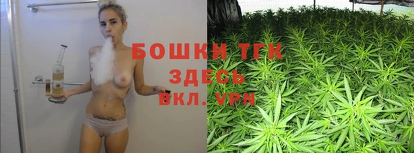 амфетамин Медвежьегорск