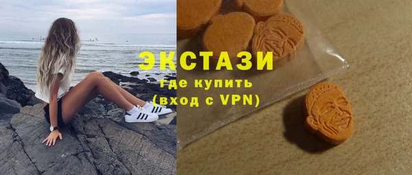 амфетамин Медвежьегорск