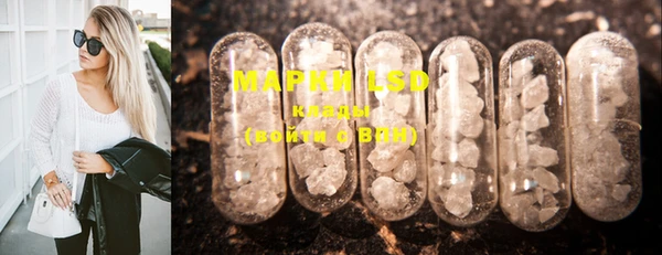 2c-b Медногорск