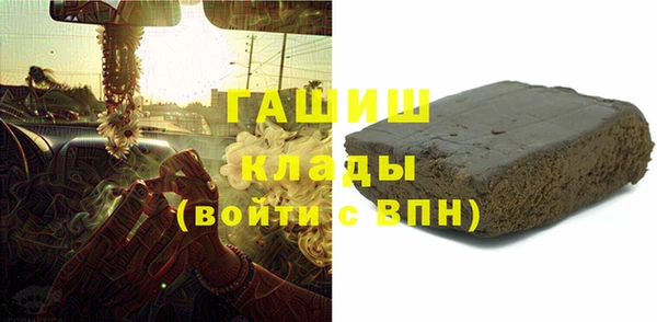 кокаин Мегион