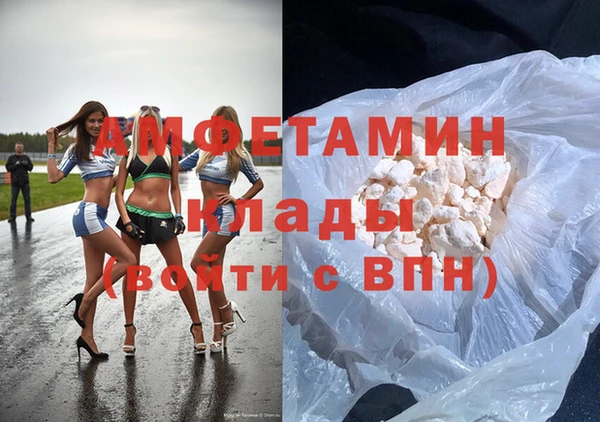 2c-b Медногорск