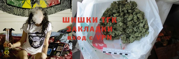 кокаин Мегион