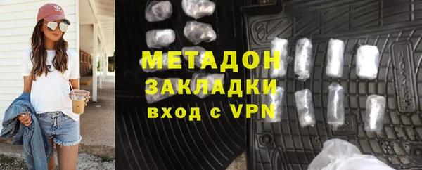 2c-b Медногорск