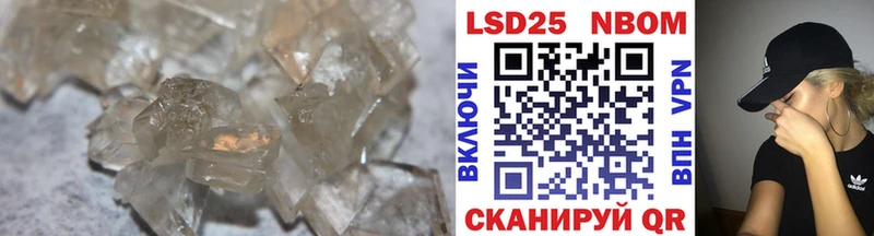 сайты даркнета Telegram  Пермь  ЛСД экстази кислота  цена  