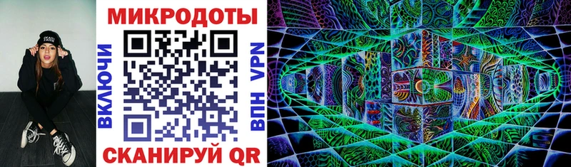 Псилоцибиновые грибы мухоморы  Пермь 